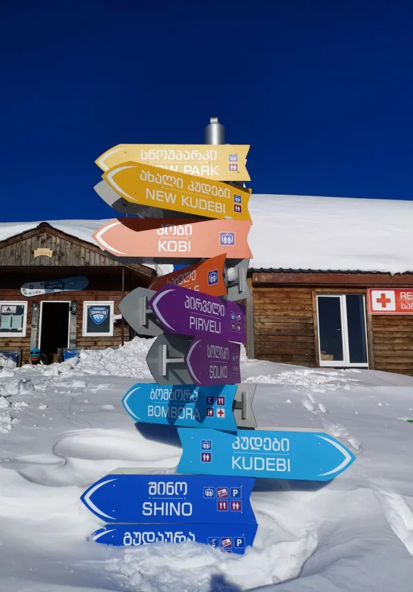 wyjazd na snowboard , zima w gruzji